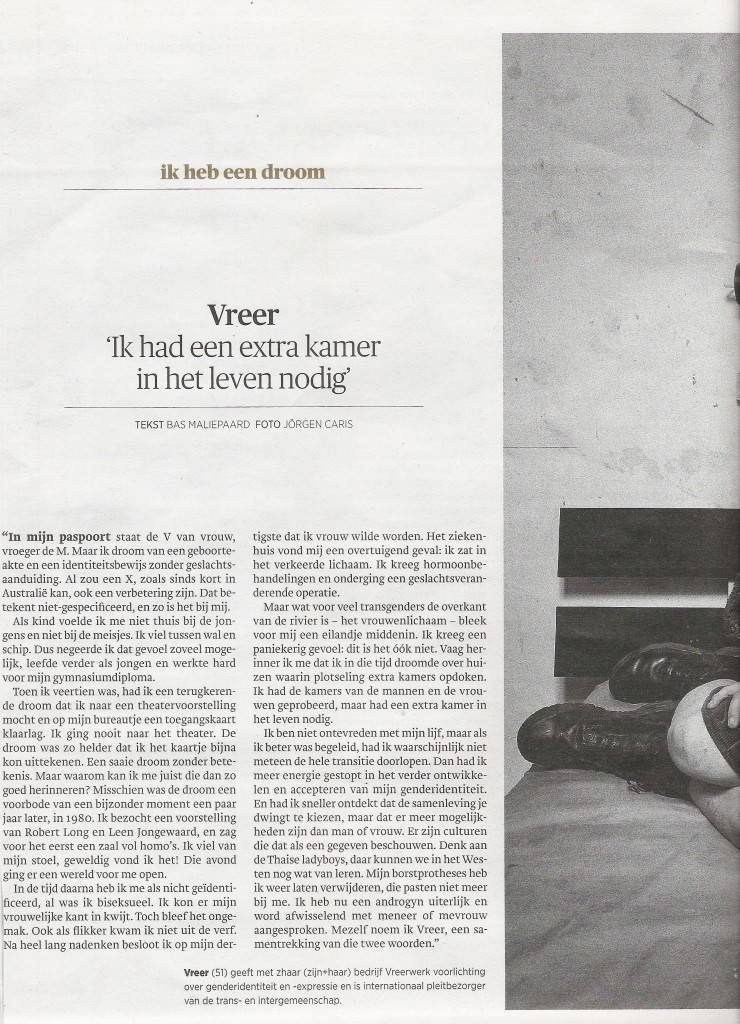 hp_scanDS_1452115483254